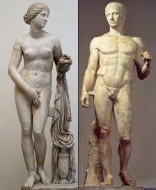 Grecia (1200 a.C.-146 d.C.)