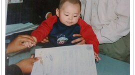 Timeline: Linea de Vida