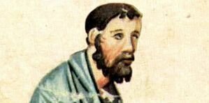 COSMAS INDICOPLEUSTES