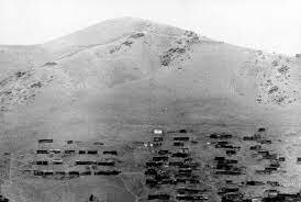 Nacimiento de Villa El Salvador