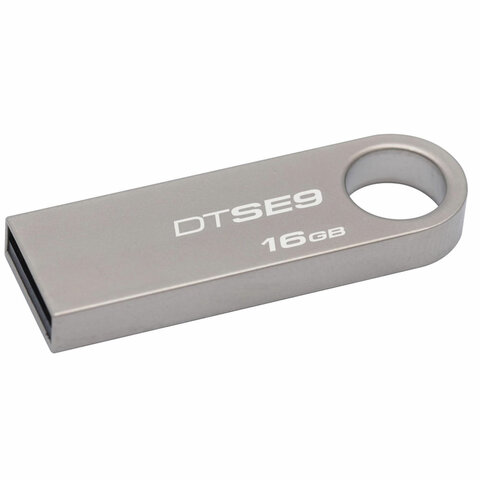 USB