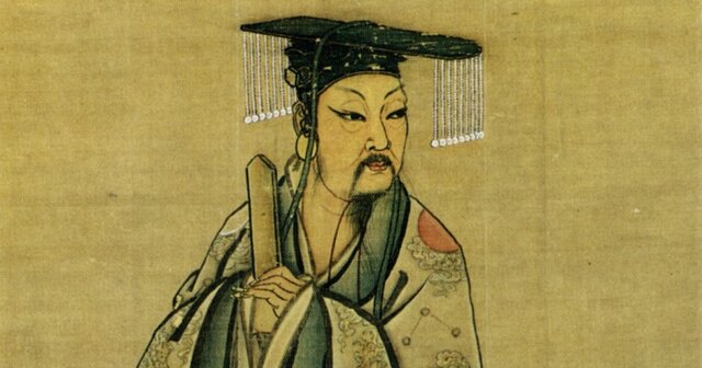 la dinastía Hsia o Hía