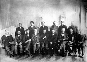 The Provisional government established