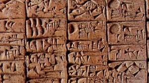 Escritura cuneiforme (3.000 A.C)