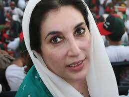 Assassinat de Benazir bhutto