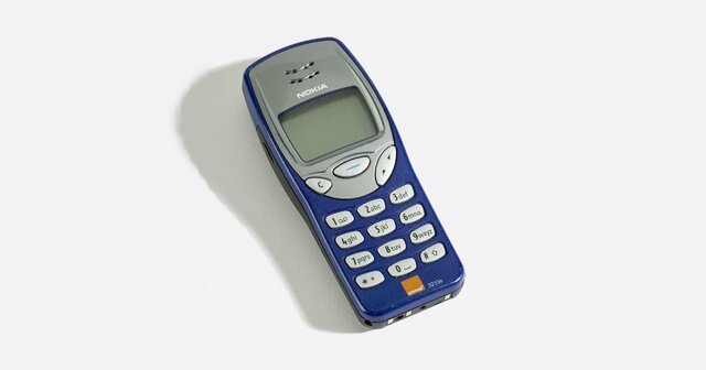 Invention of the first mobile phone