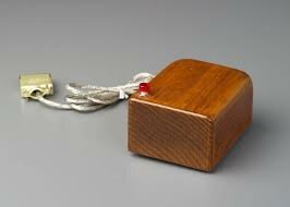 The mouse is invented