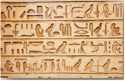 El libro de instrucción de Ptah-hotep.