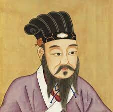 Escritos administrativos de Mencius.