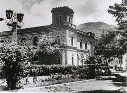 When was created the Municipal Administrative Center?