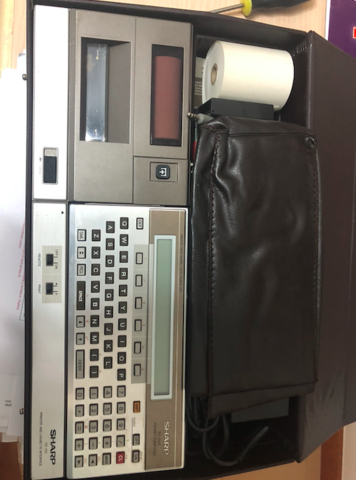 Primer ordenador de mi padre