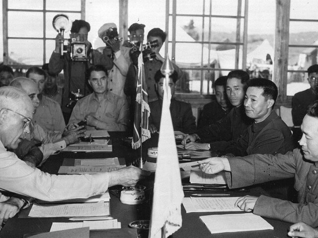 Fin de la guerra de Corea