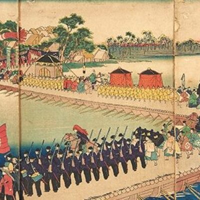 Timeline: Japón S. XIX - XX