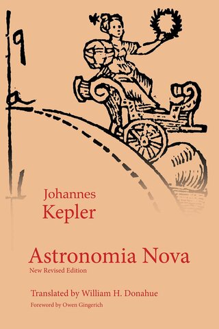 Astronomía Nova