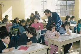 Educación inclusiva año 1990