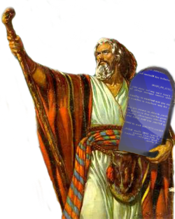Hebreos