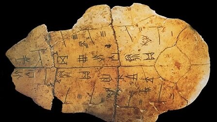 Oracle Bones
