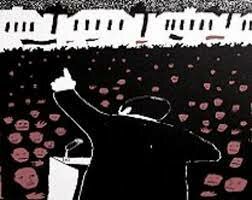 Proceso de consolidación