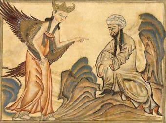 Nacimiento de Mahoma