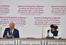 Doha Agreement