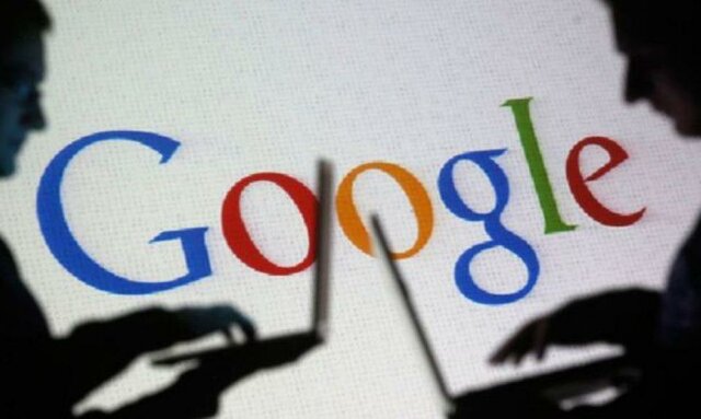 Nacimiento de Google