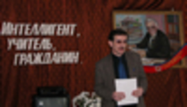 печать книги "Хранитель истории Усолья-Сибирского"