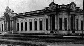 Timeline: Historia de la universidad de Guadalajara