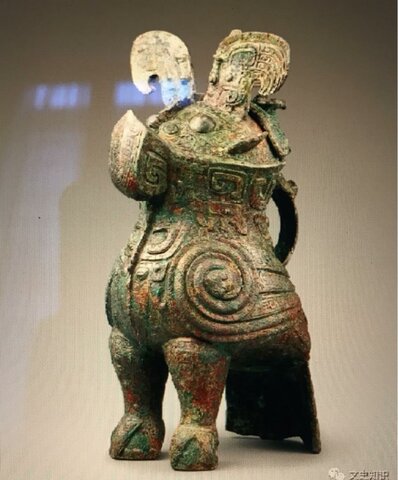 Vase zun en forme de chouette