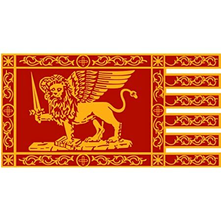 Venezia conquista Padova e Verona