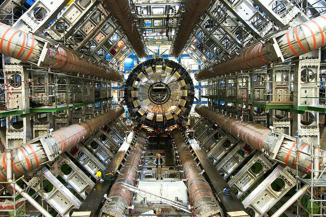 Formació del CERN