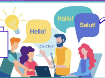 La lingüística comparada