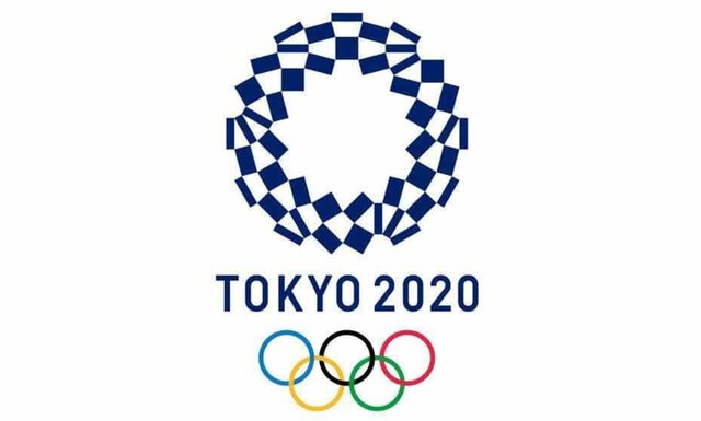 Tokio 2020