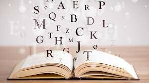 ¡Primera definición oficial!