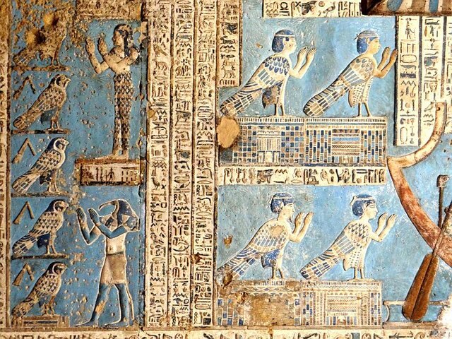 Włączenie Egiptu do Imperium Rzymskiego