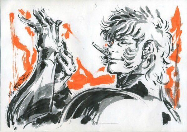 Cobra (Hepburn: Kobur)