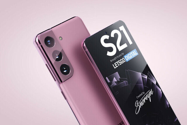 El mejor móvil del año 2021