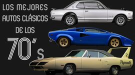 Timeline: AUTOMOBILES IN THE 70'S DECADE