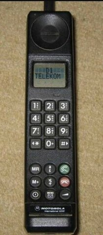Motorola International 3200