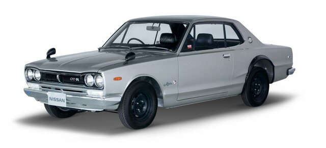 Nissan Skyline GT-R Coupe