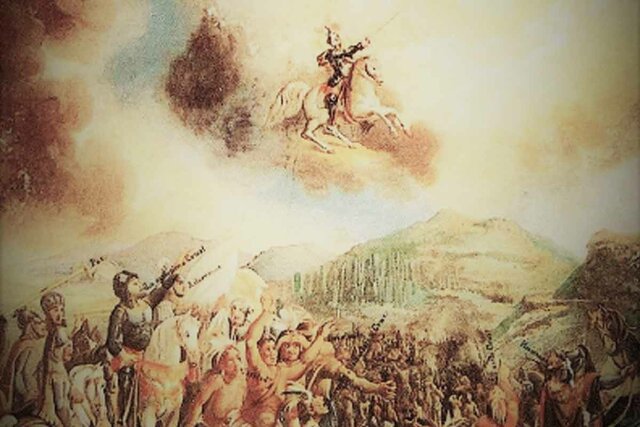 Batalla de la Loma del Sangremal