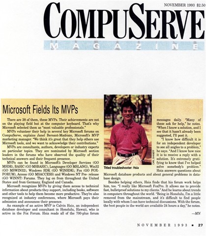 Начал работу первый в мире диалап-провайдер CompuServe