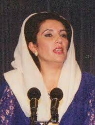 Asesinat de  la ex primera ministra de pakistan , Benazir Bhutto