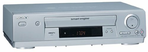 El primer reproductor de video de mi familia