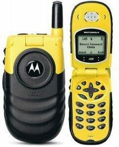 El primer teléfono móvil de mi familia