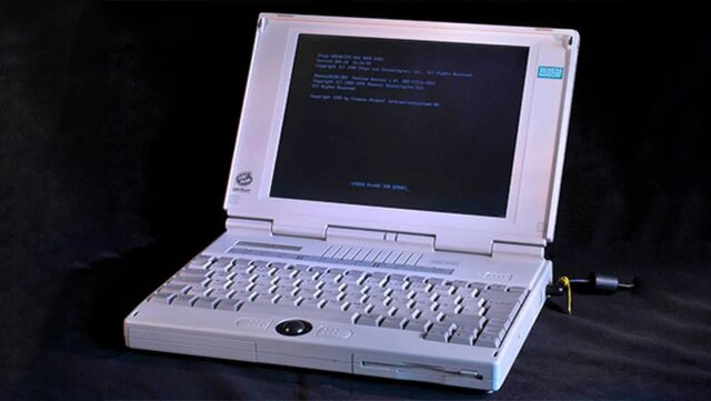 Creación del primer portátil