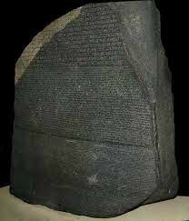 rossetta stone
