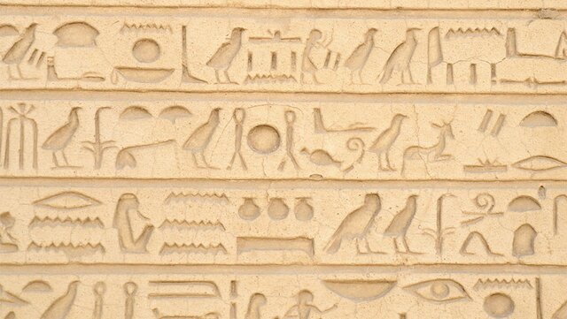 The invention of Hieroglyphics