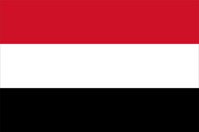 National anthem of Yemen