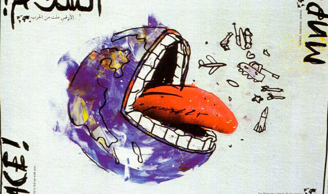 Europa en los años 60 y 70 (Polonia, Francia, Inglaterra)