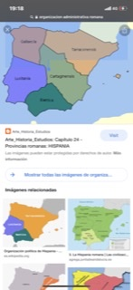 Organización administrativa Romana